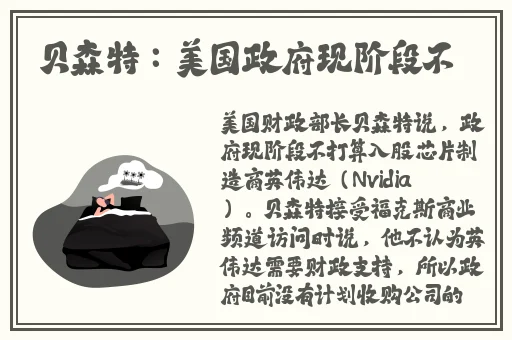 蜜桃最新网址